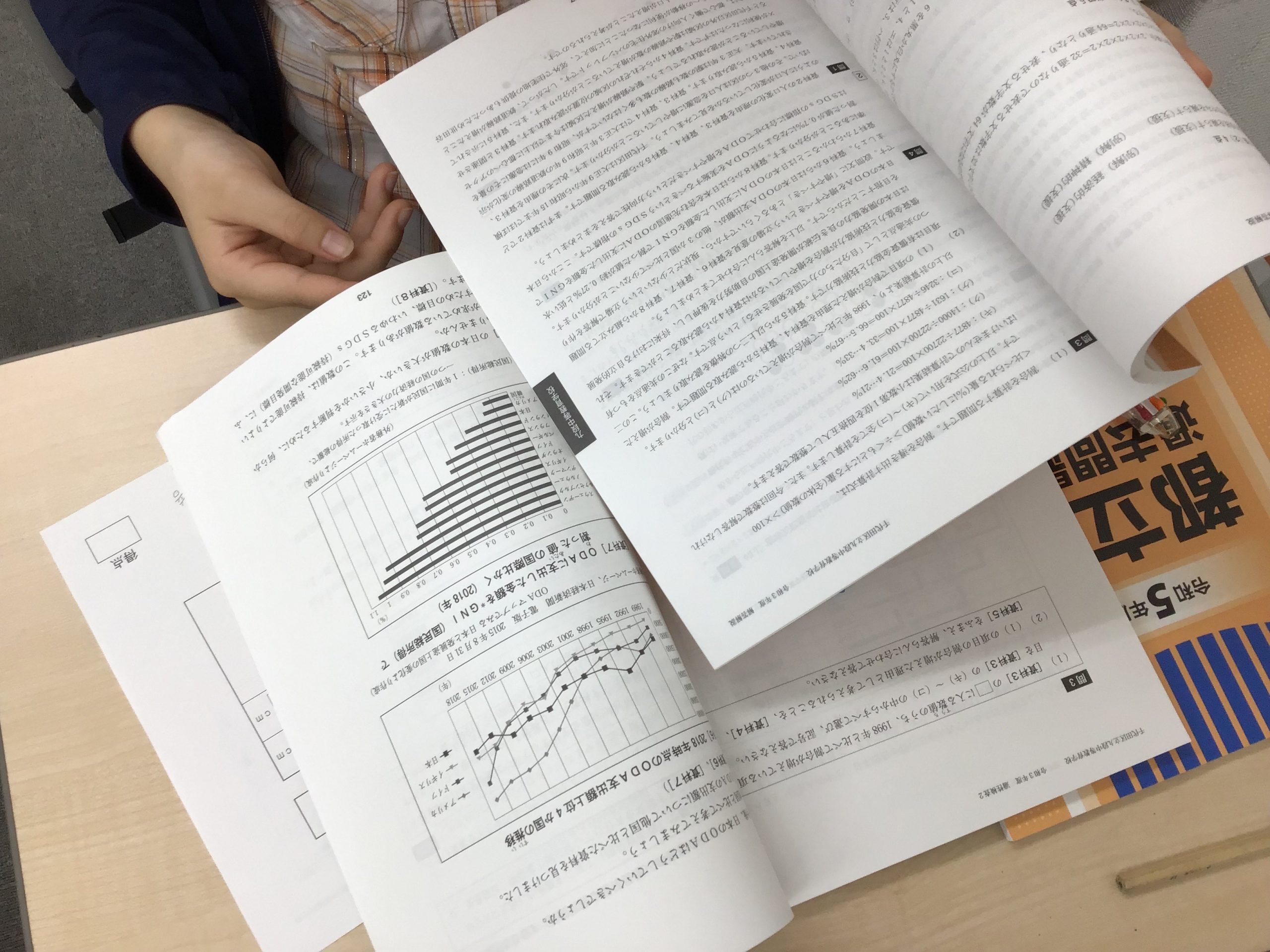 【10月5日】あと１点を掴むために【ena木場】