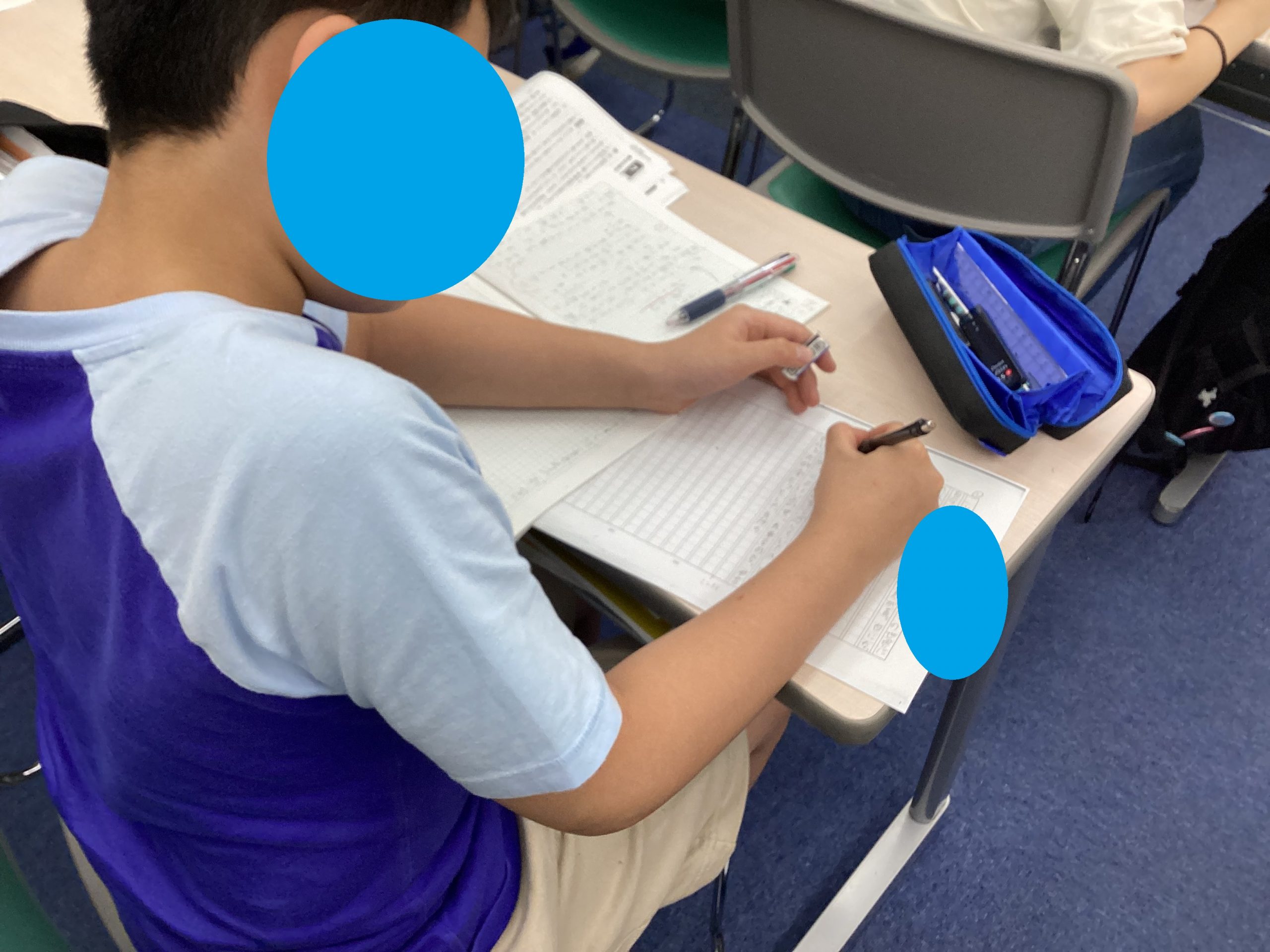 【ena目白】はじめの一歩！！