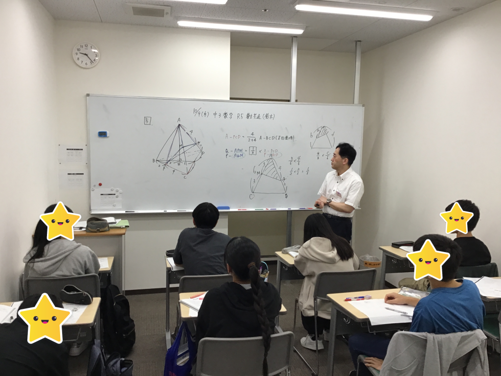 「継続は力なり」