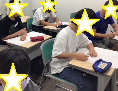 合格力診断テスト！