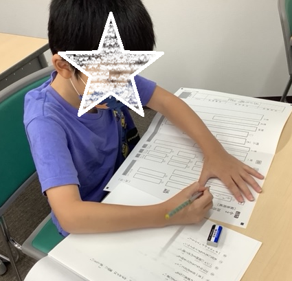 小２・小３学力判定テスト