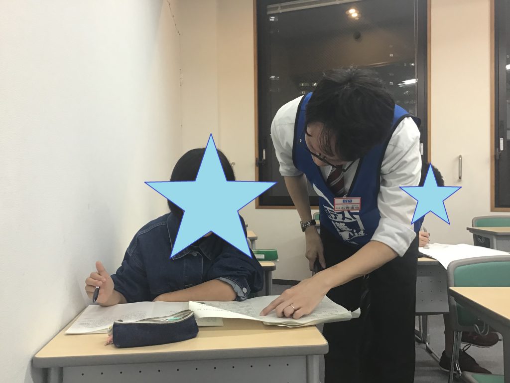 【中学生】定期テスト対策が始まりました！