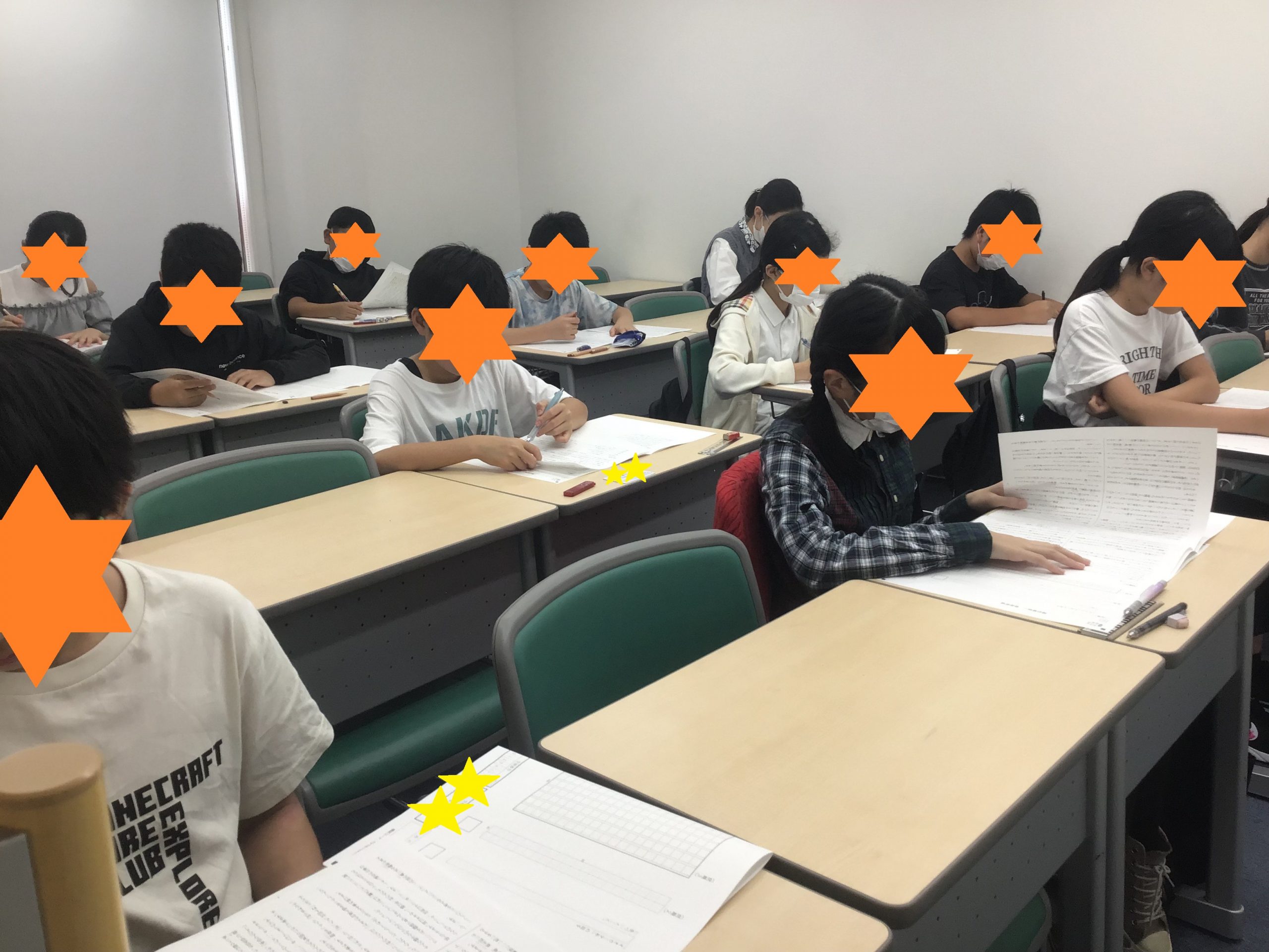 【ena両国】第5回都立中合判！