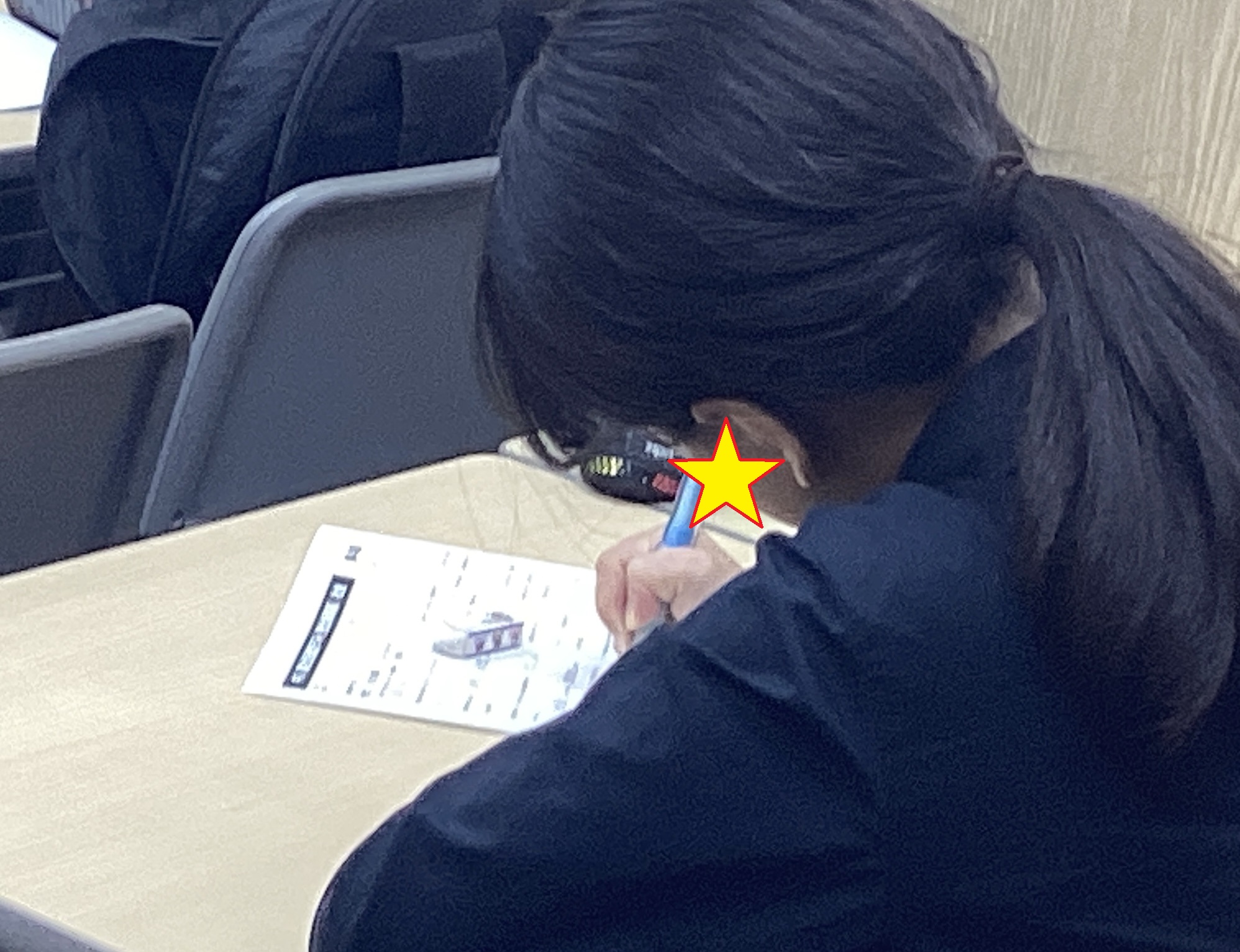 #89【平和島タイムズ】理社到達度テスト