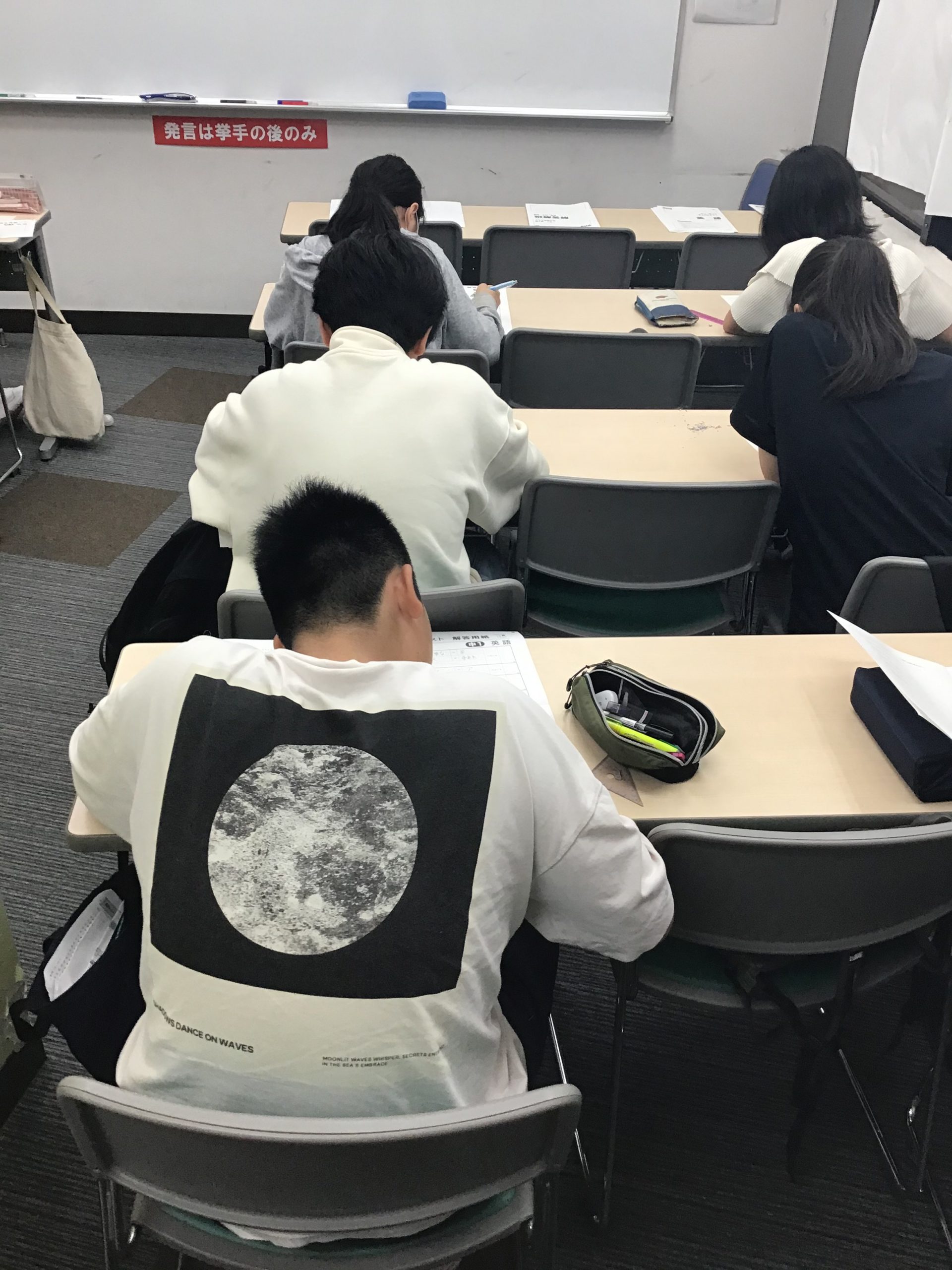 【中学部】定期試験後の様子と無料模試のご案内