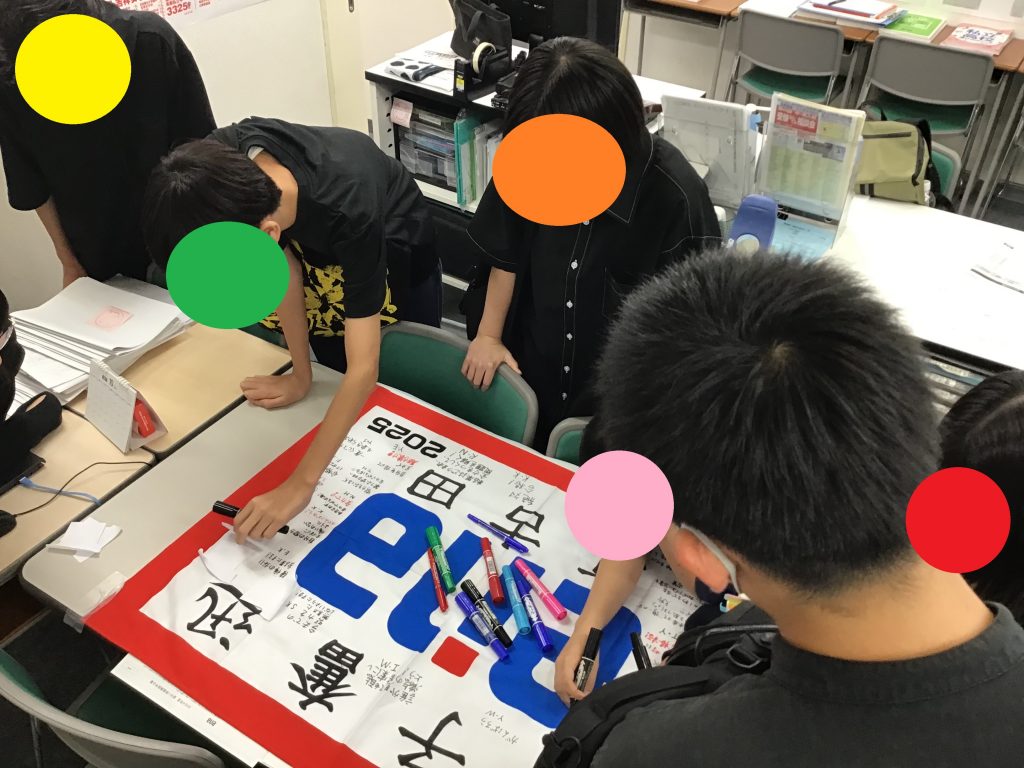 団結旗2024・完成間近！