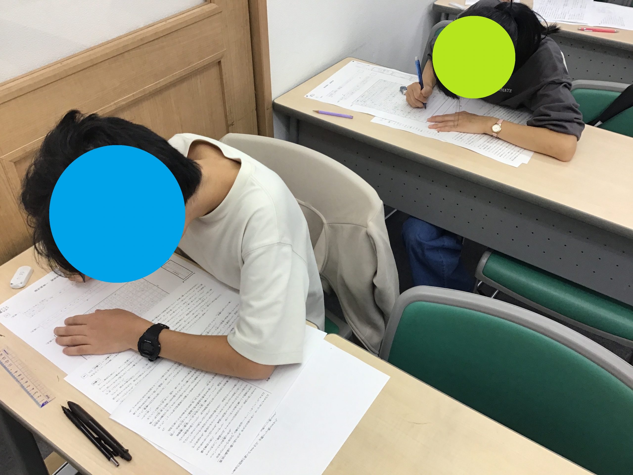 【ena新御徒町】最後の都立中合判