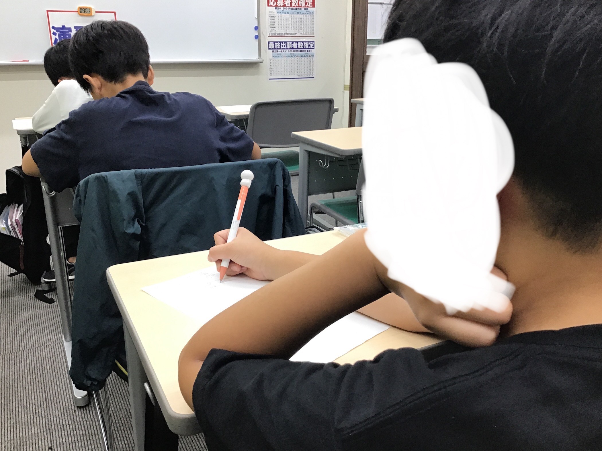 次年度へ向けて（小学部）