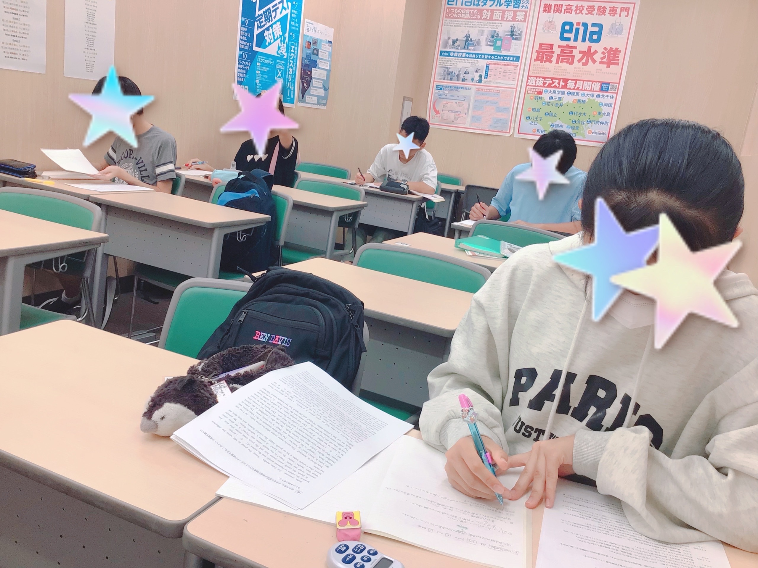 ＊実りの秋♪ 活き活きする１０月！＊④都民の日