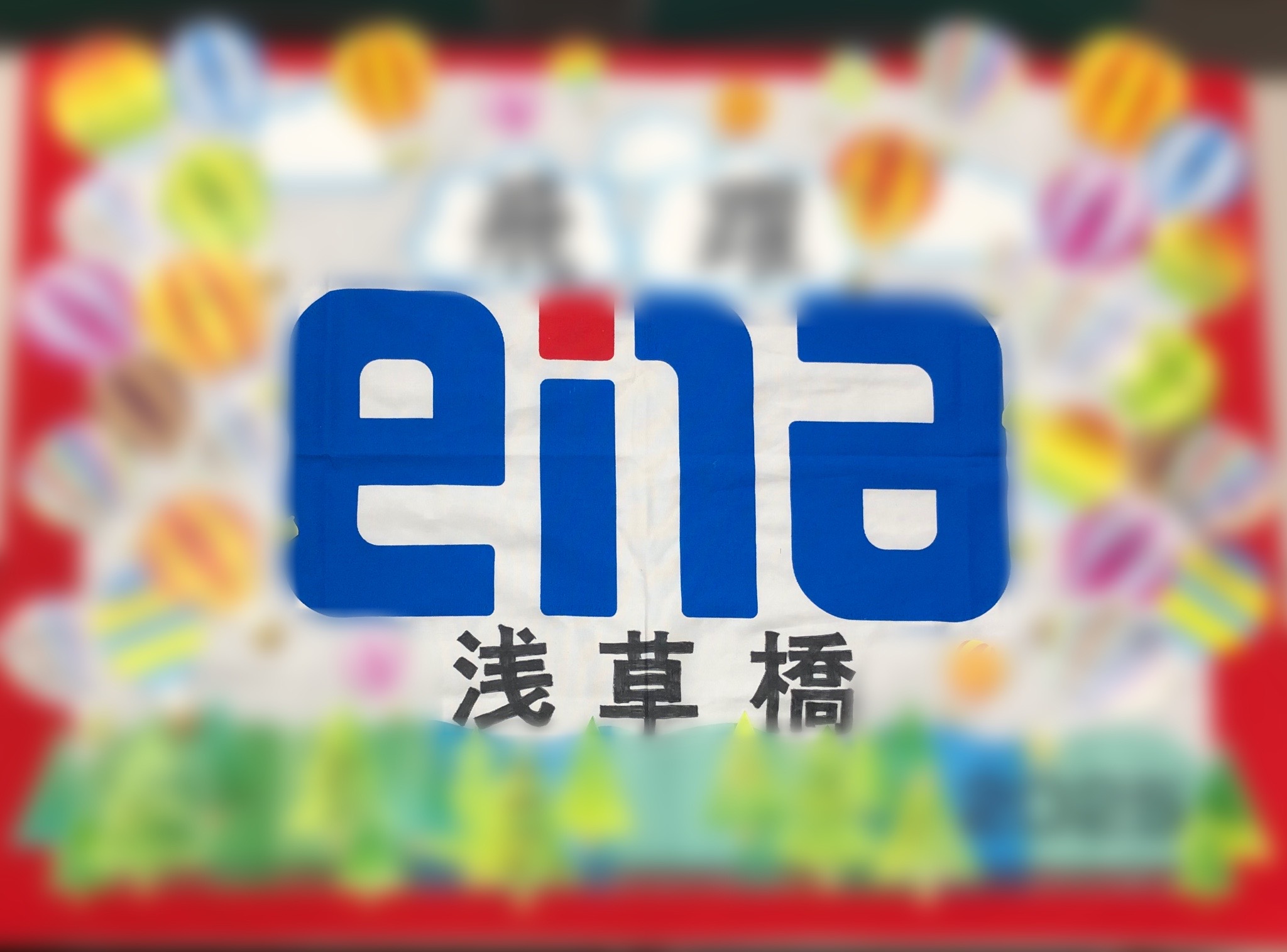 ＊実りの秋♪ 活き活きする１０月！＊⑤完成に近付いています☆