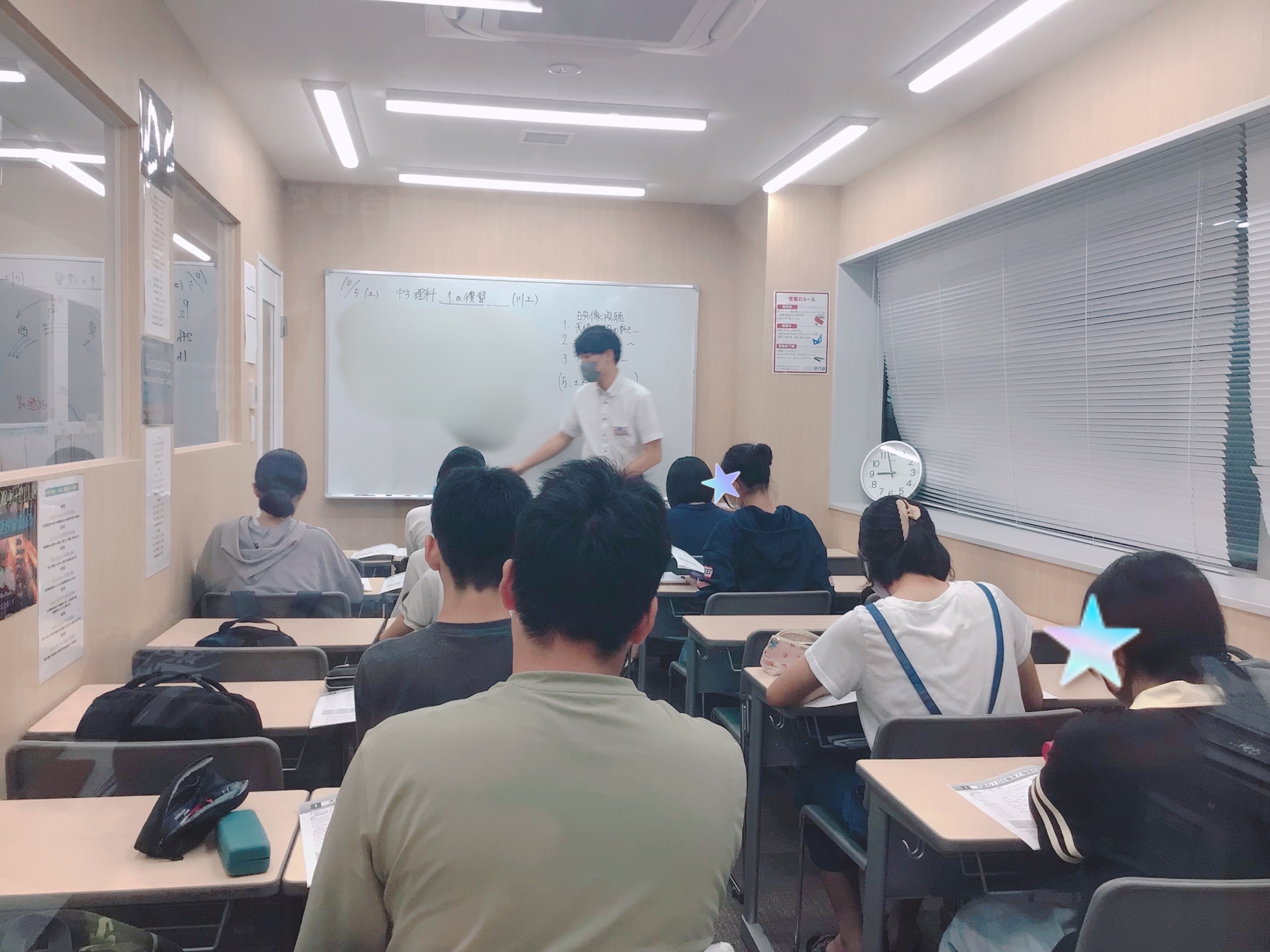 ＊実りの秋♪ 活き活きする１０月！＊⑨定期テストを通して