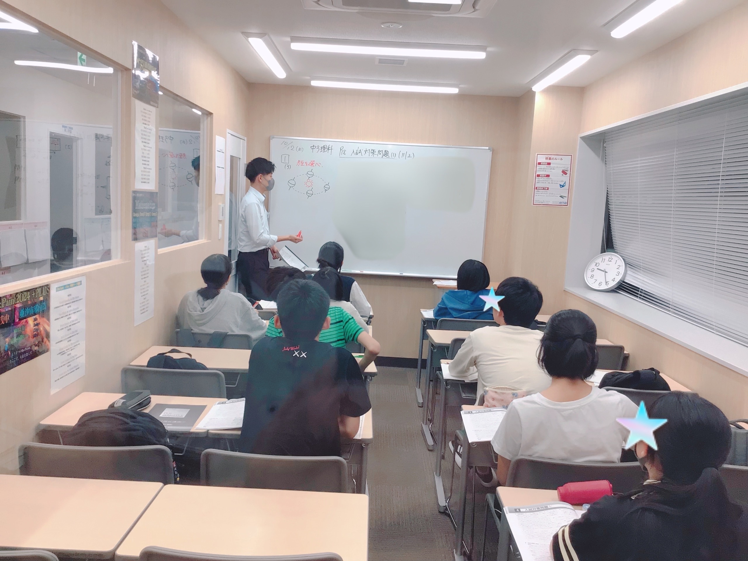 ＊実りの秋♪ 活き活きする１０月！＊⑳目的意識・理由意識