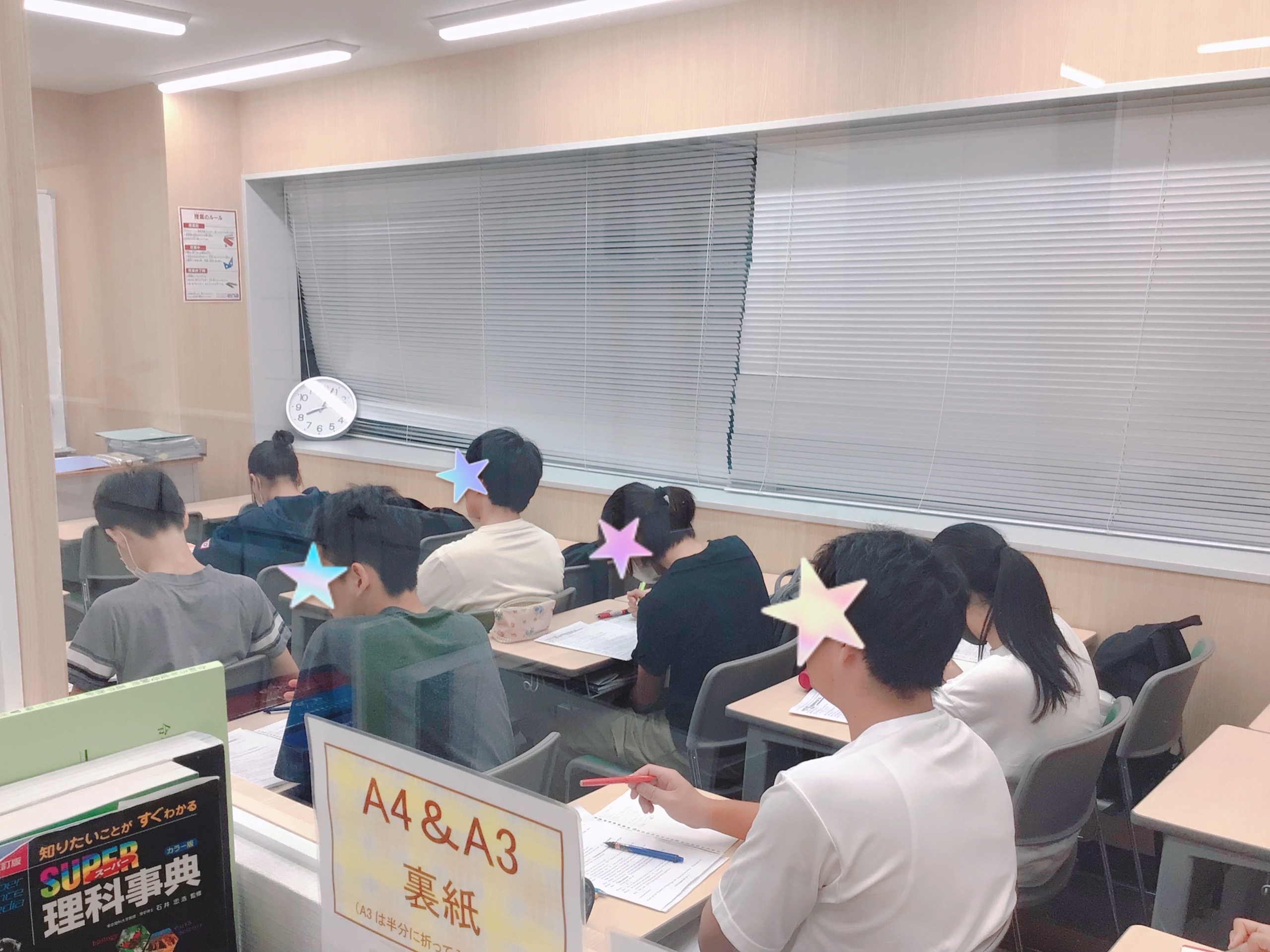 ＊実りの秋♪ 活き活きする１０月！＊㉖楽しいな♫