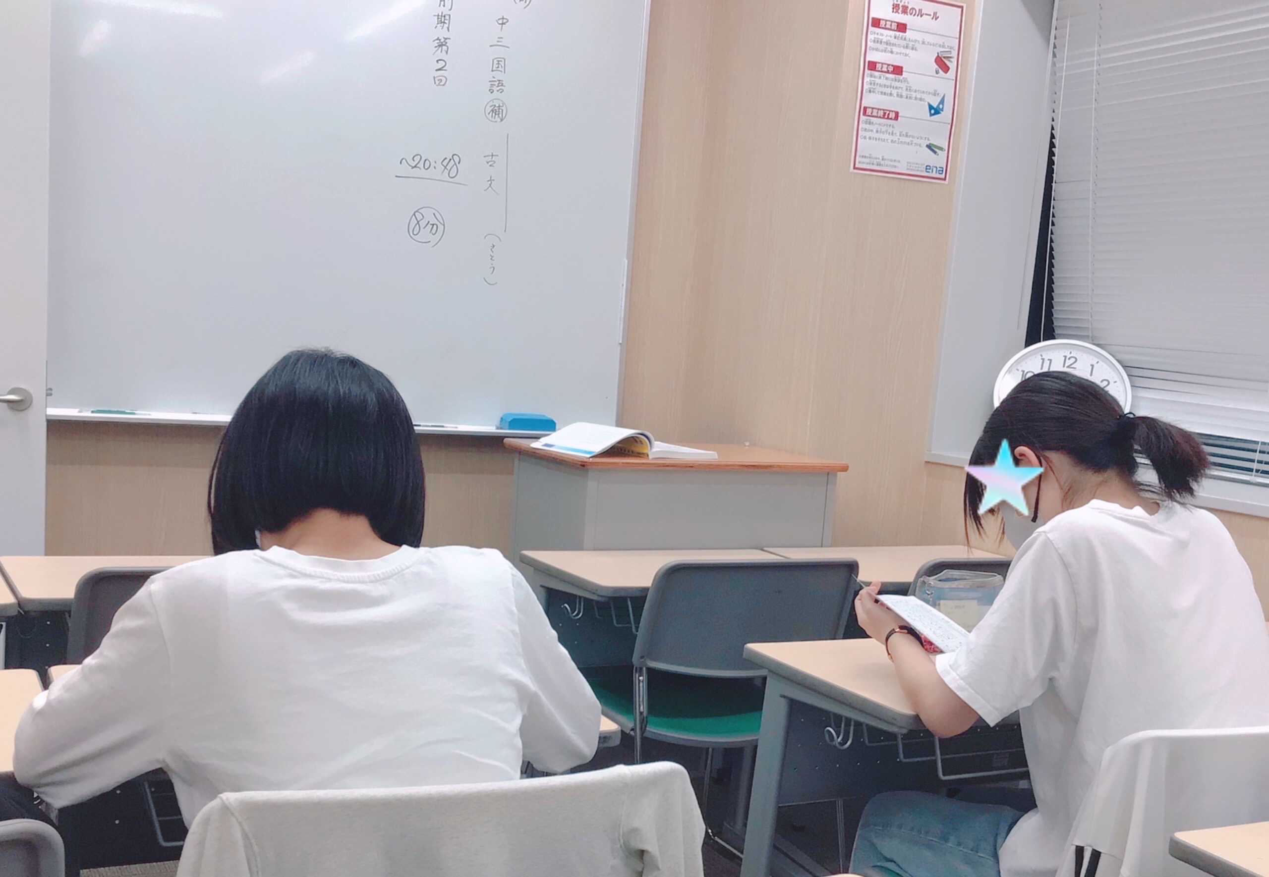 ＊実りの秋♪ 活き活きする１０月！＊㉗頑張る受験生