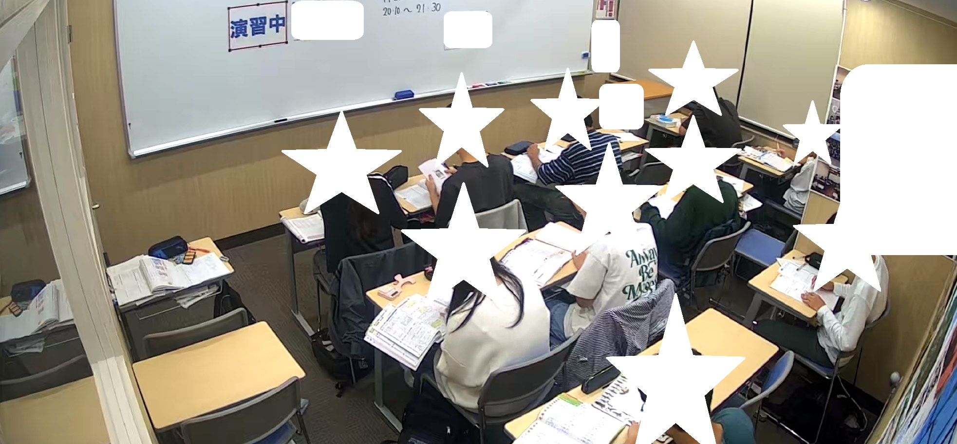 【ena北赤羽】きたあかブログ＃103　浮間中・桐ヶ丘中　テスト１週間前です！