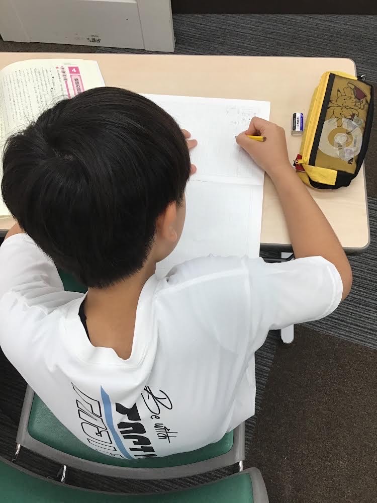 【小４】授業の様子