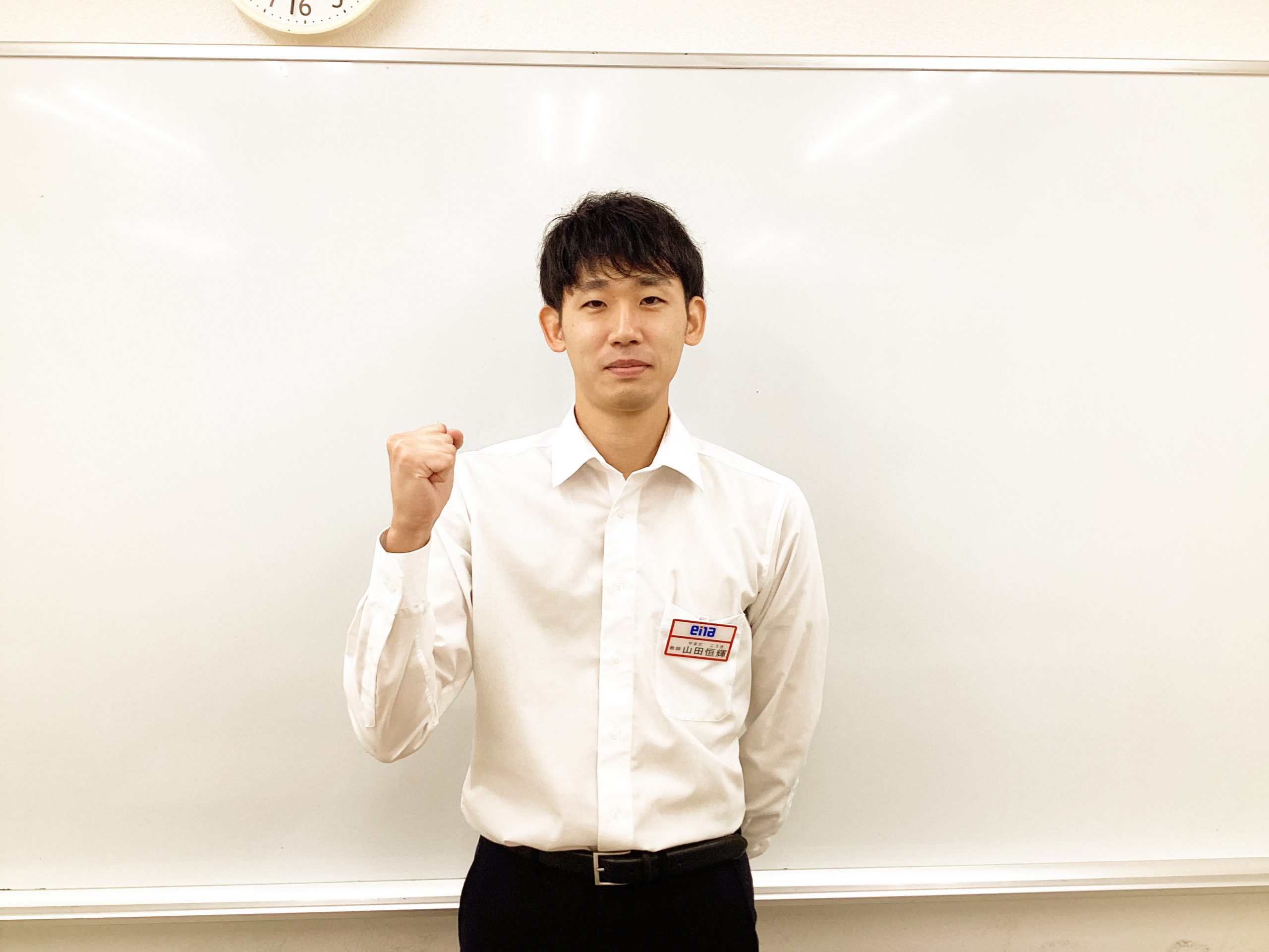 【2024.10.22小岩通信。ena小岩の講師紹介④】＃３２６
