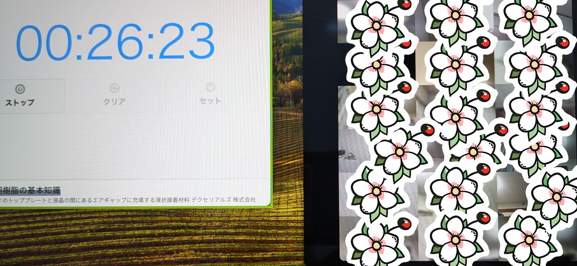 【毎日コツコツ＆１０月１０日宿題連絡】enaオンラインクラス通信＃１３６９