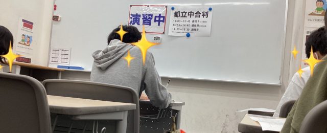 たかしま通信76　節目の戦い