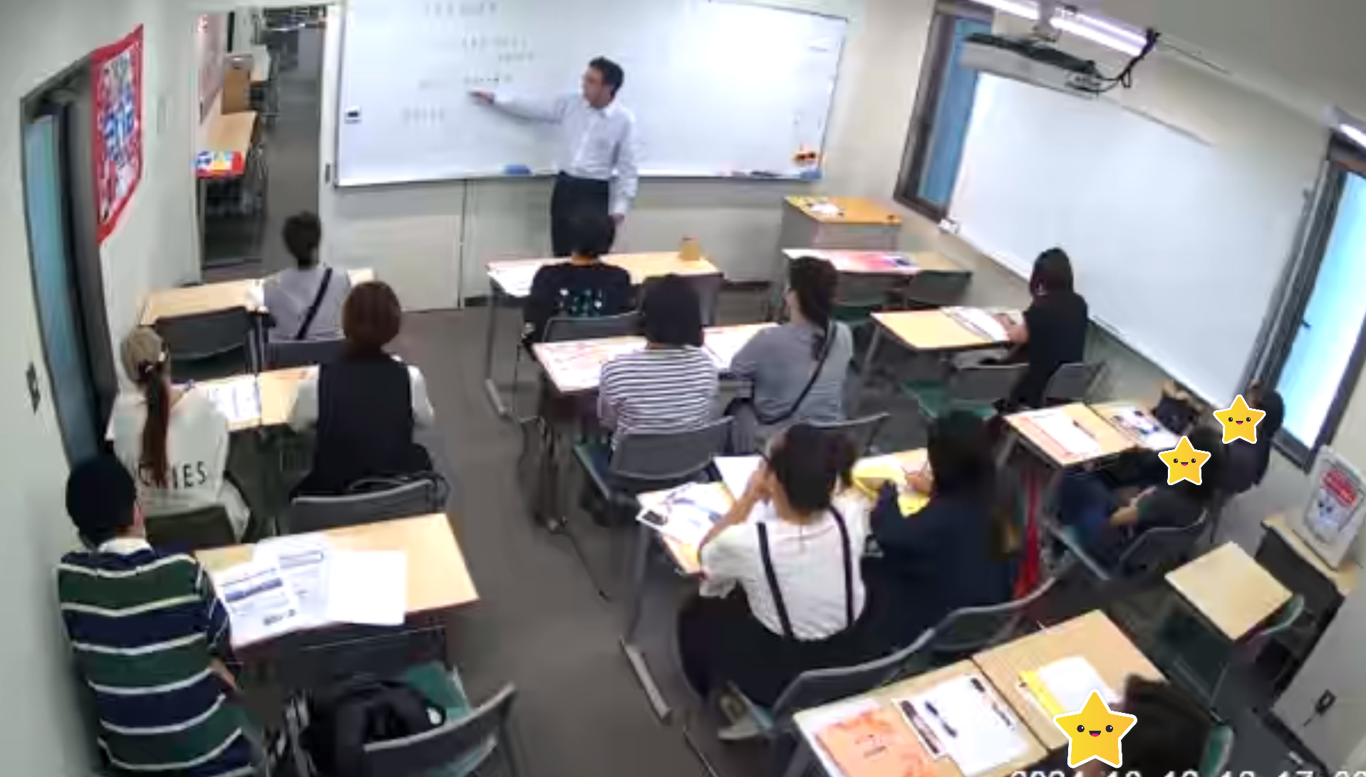 秋期保護者会が開催されました！