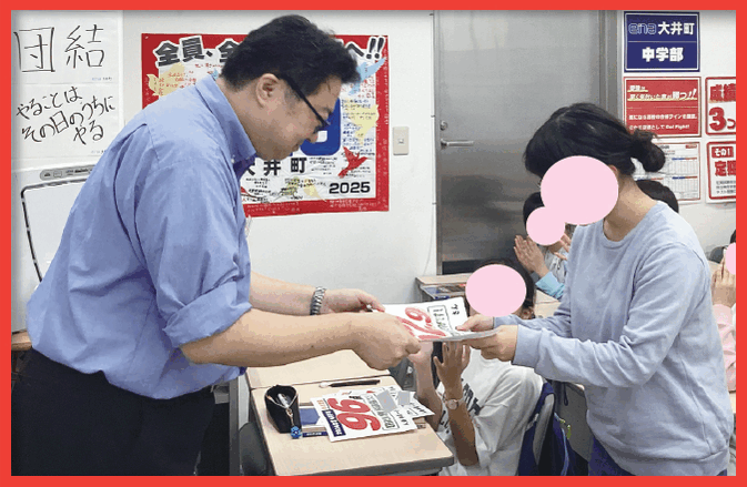 【校舎の様子】成績優秀者の表彰をしました！