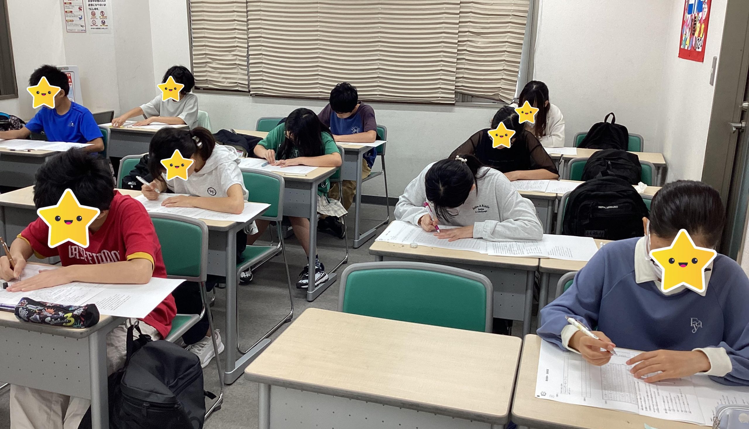 小６生、５回目の都立中合判が終了！