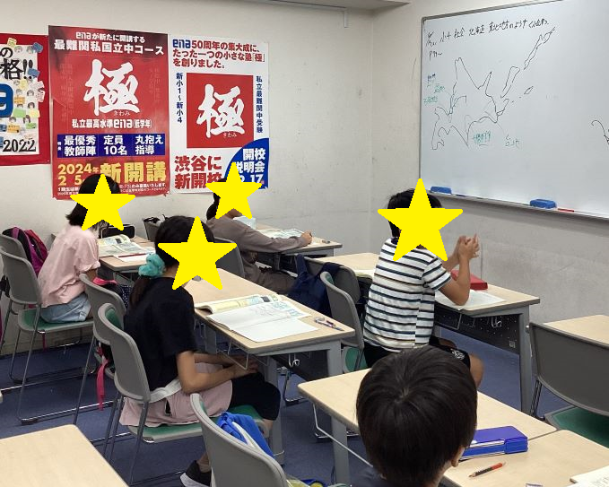 10/12図の重要性＠西永福