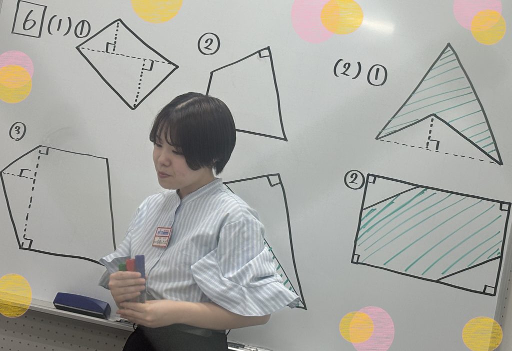 【良いスタートのために！＆１０月１５日宿題連絡】enaオンラインクラス通信＃１３７２