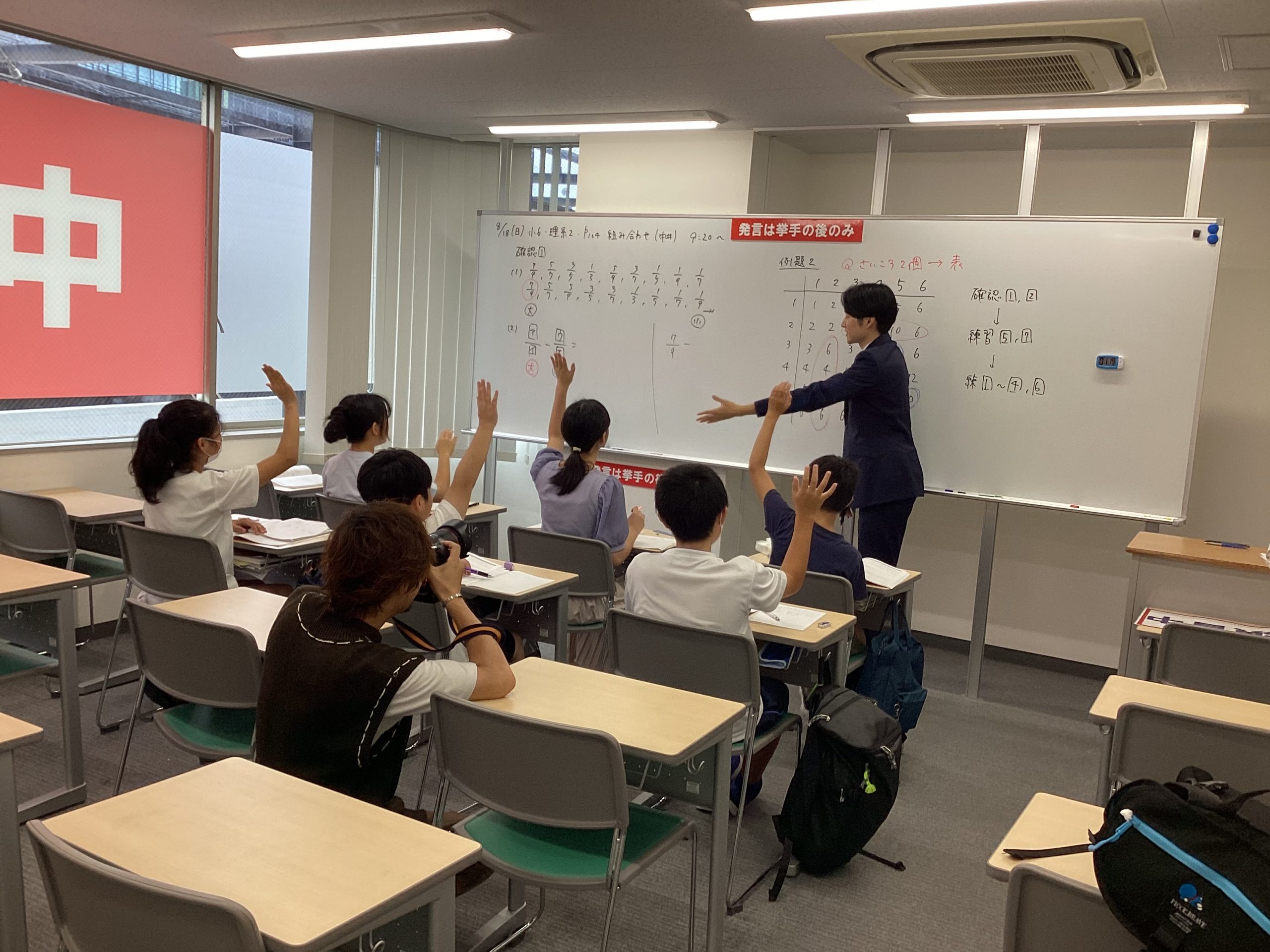 新年度版ena総合パンフレットに載りました！！