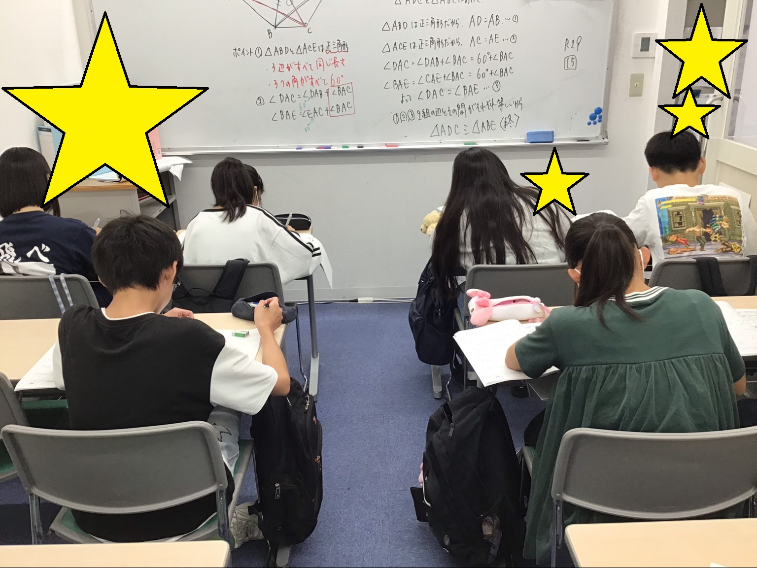 土曜は保護者会