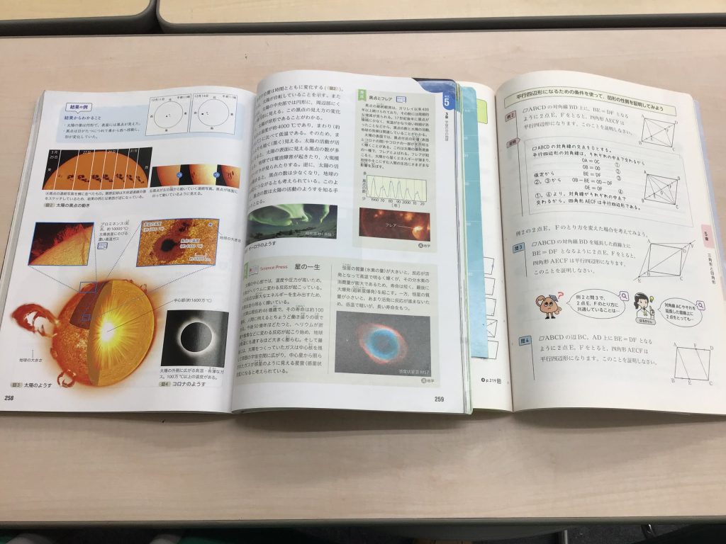 馬場・10月その1