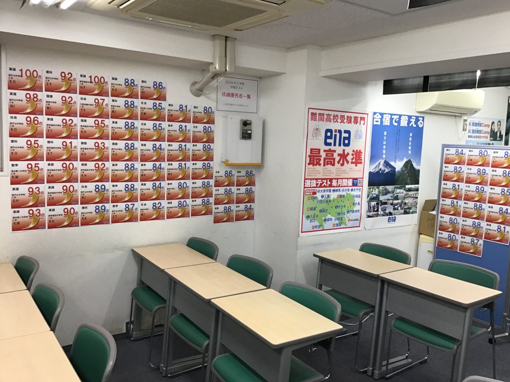 馬場・10月その２