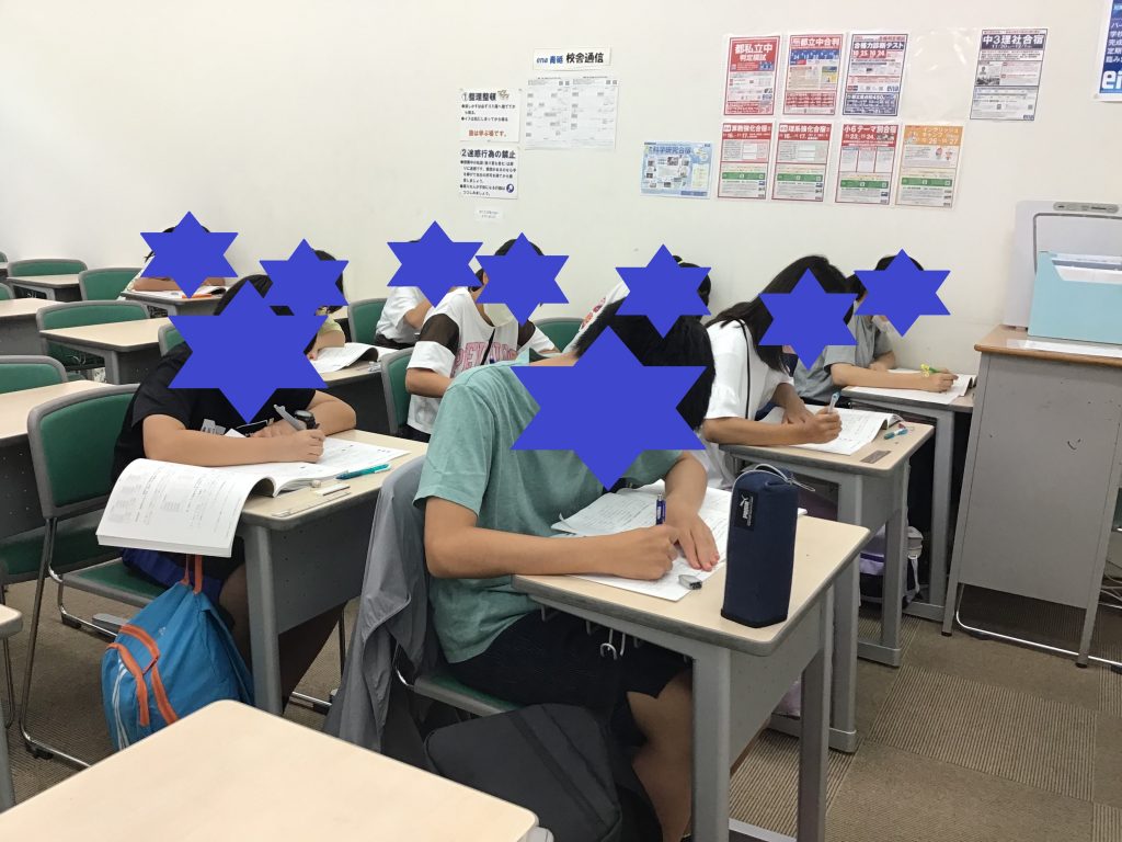 【青砥10.24】小６過去問との闘い＆日本第２位の北岳