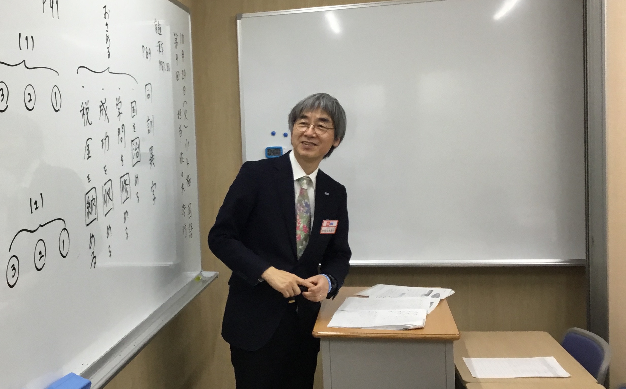 【shiBuya-LOG】2024.10.30