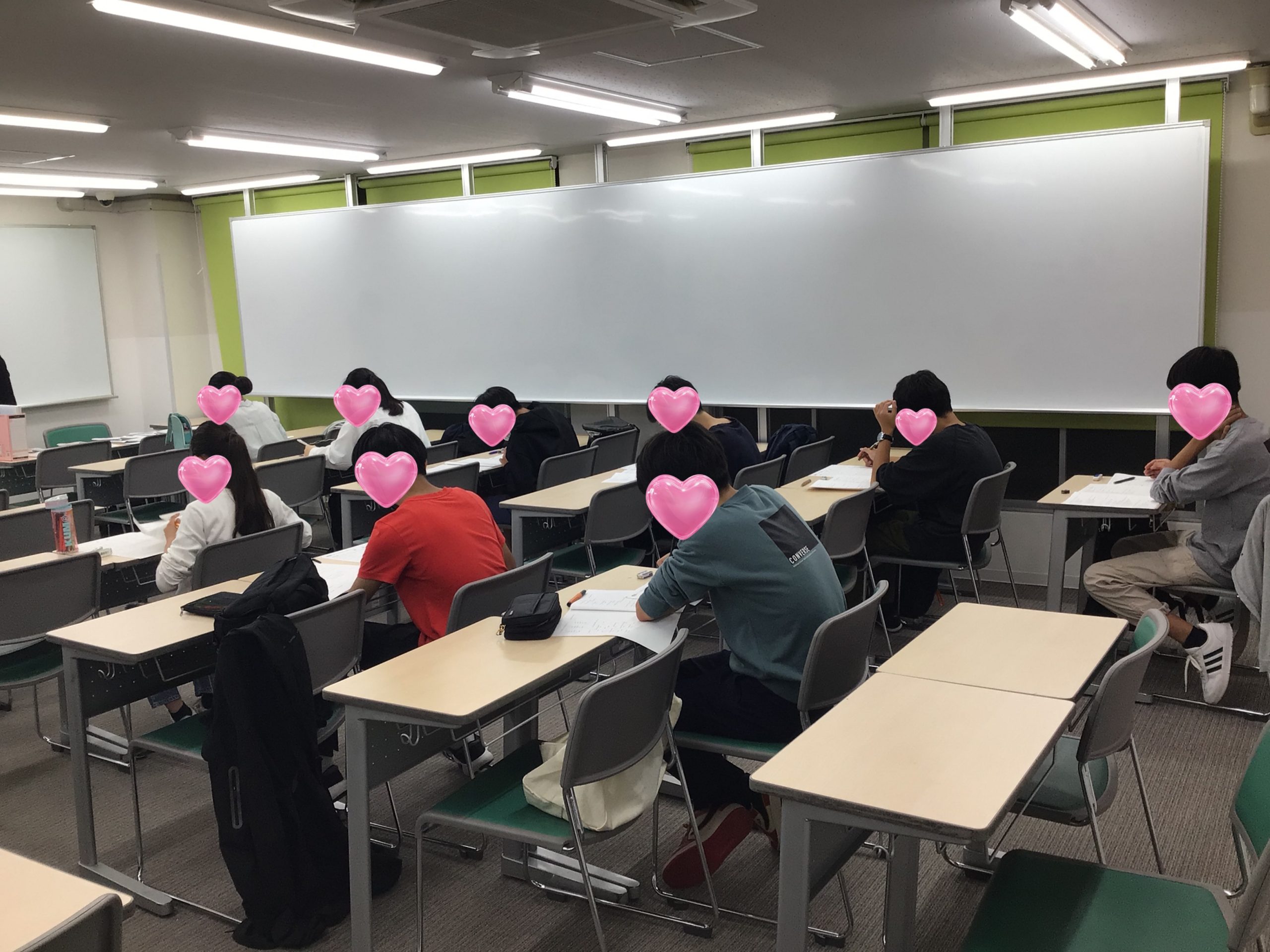 合格力診断テスト