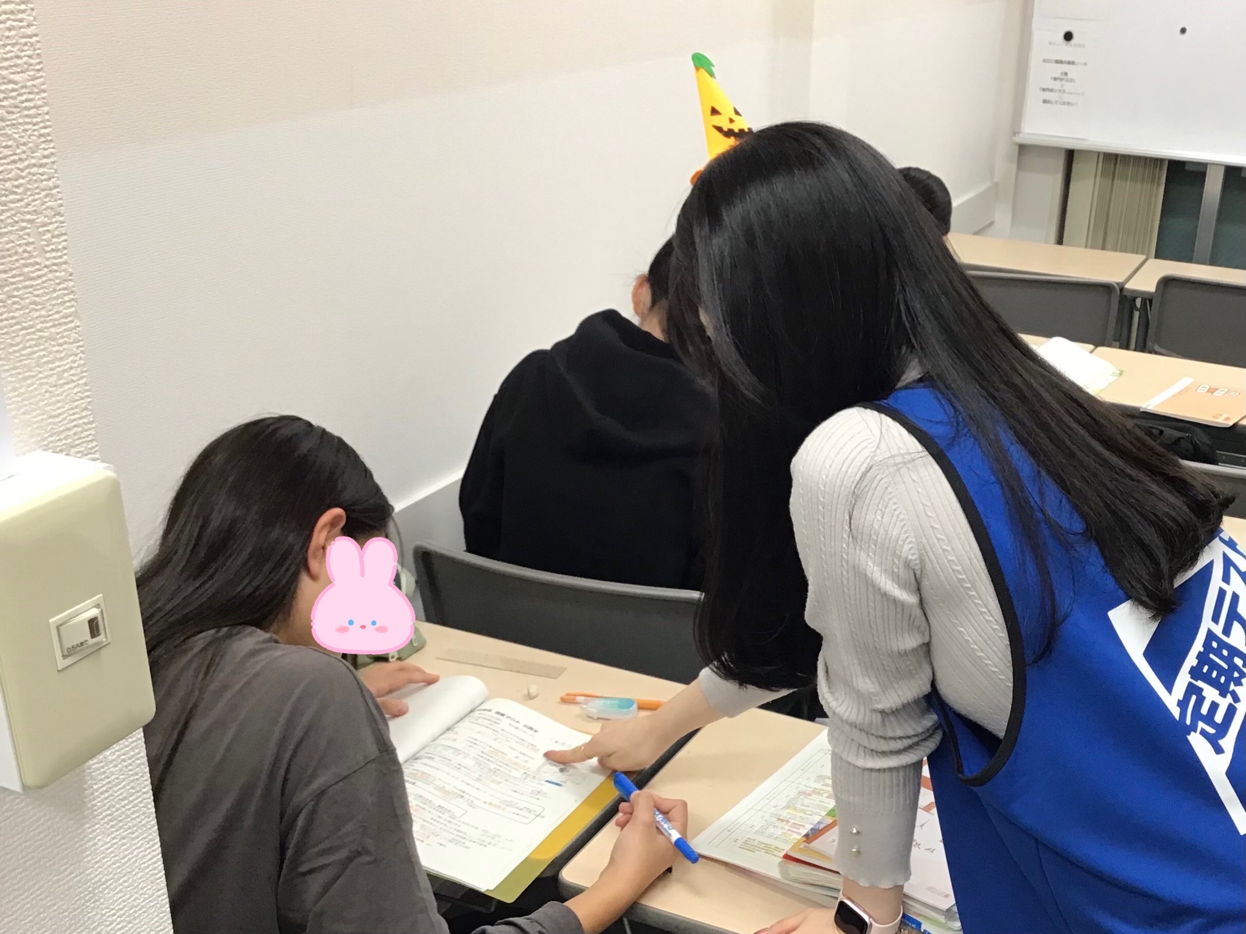 ｅｎａ北千住の定期テスト対策