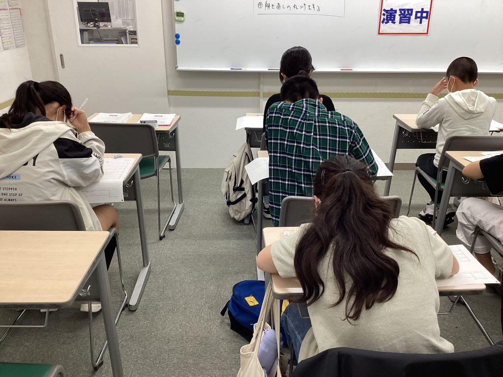 ときわ台times～vol.283～