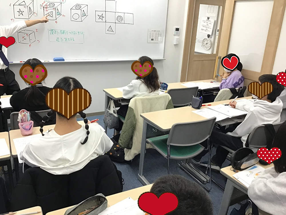 【11/24㈰日曜特訓の様子！】