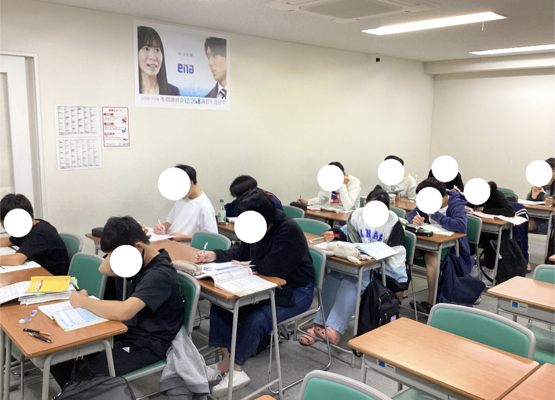 ena飯田橋・11月②