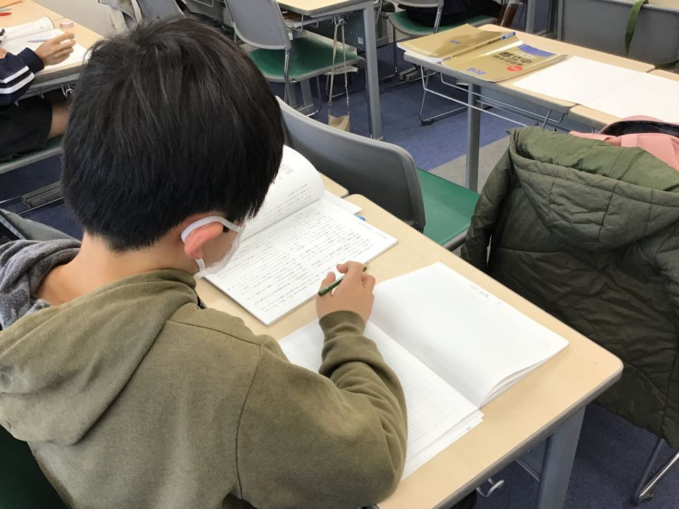 11/30土曜日の校舎＠西永福