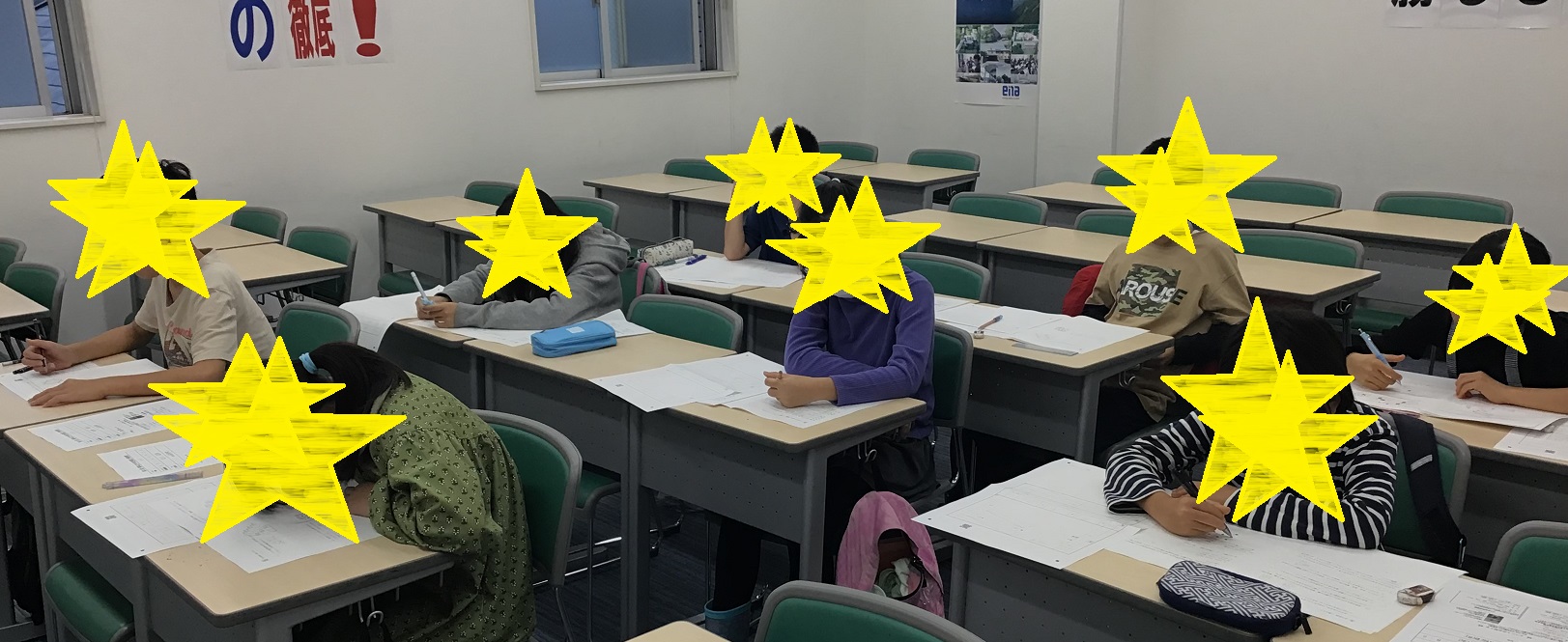 11/2の桜新町