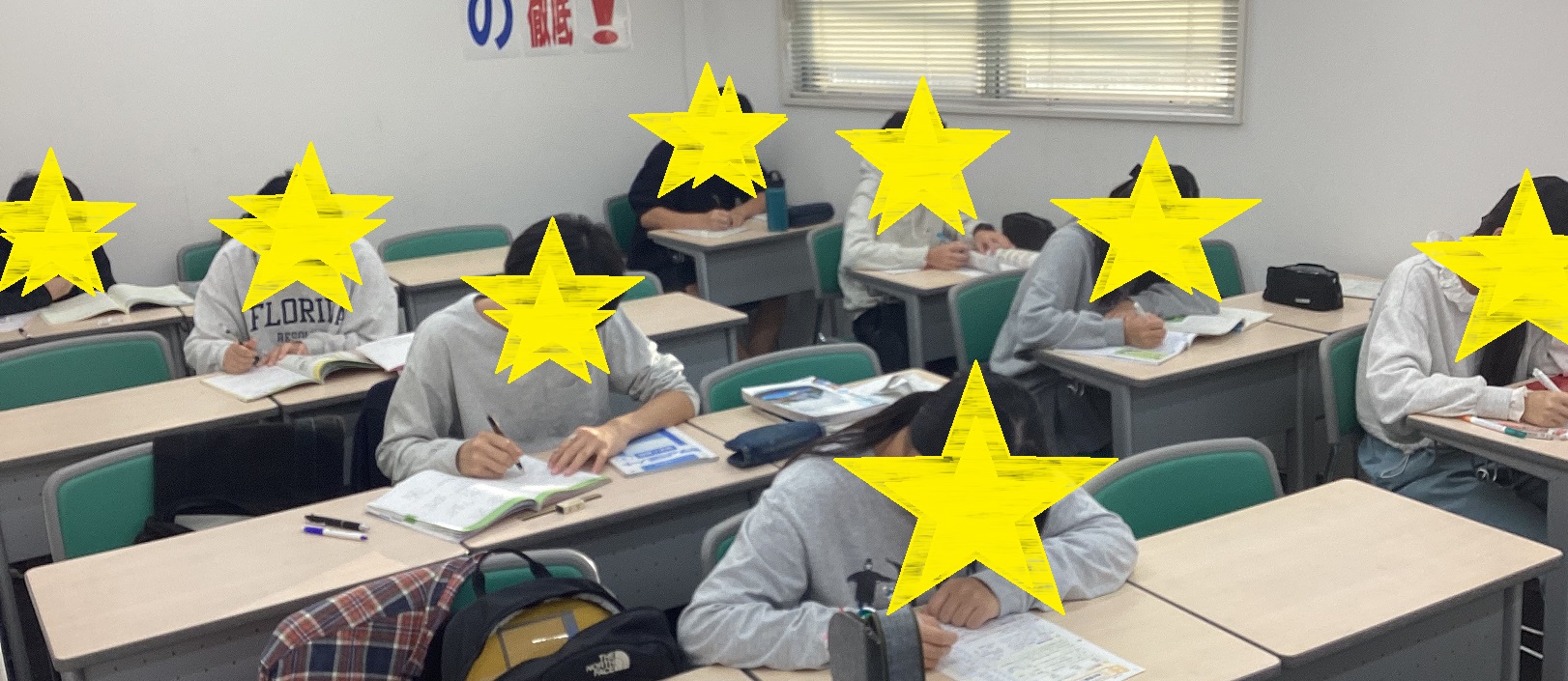 11/3の桜新町