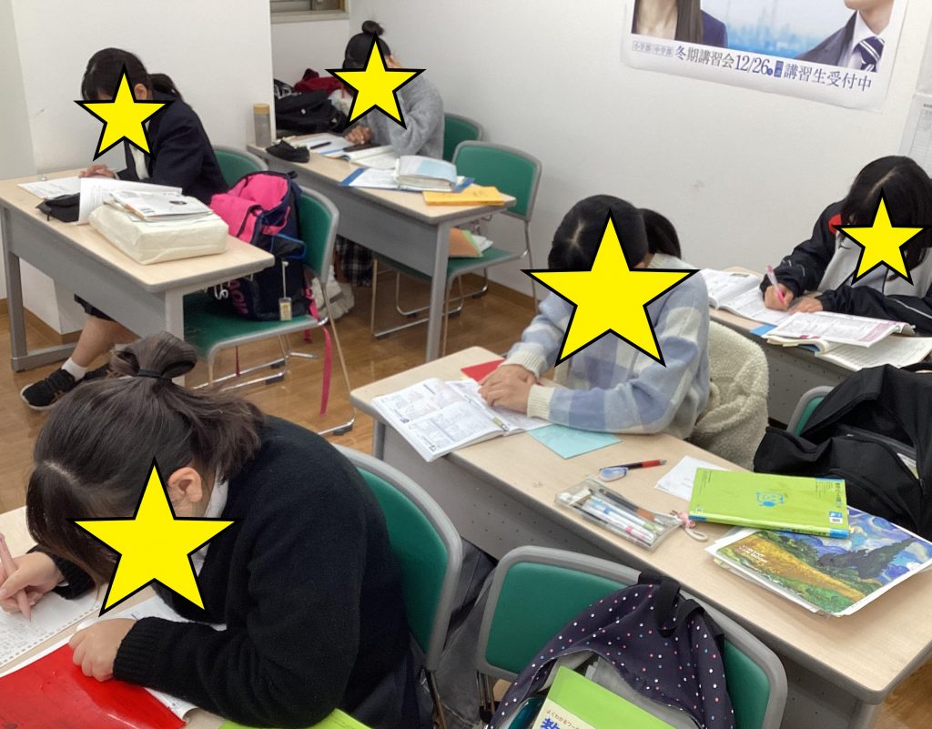 定期テスト対策進行中！