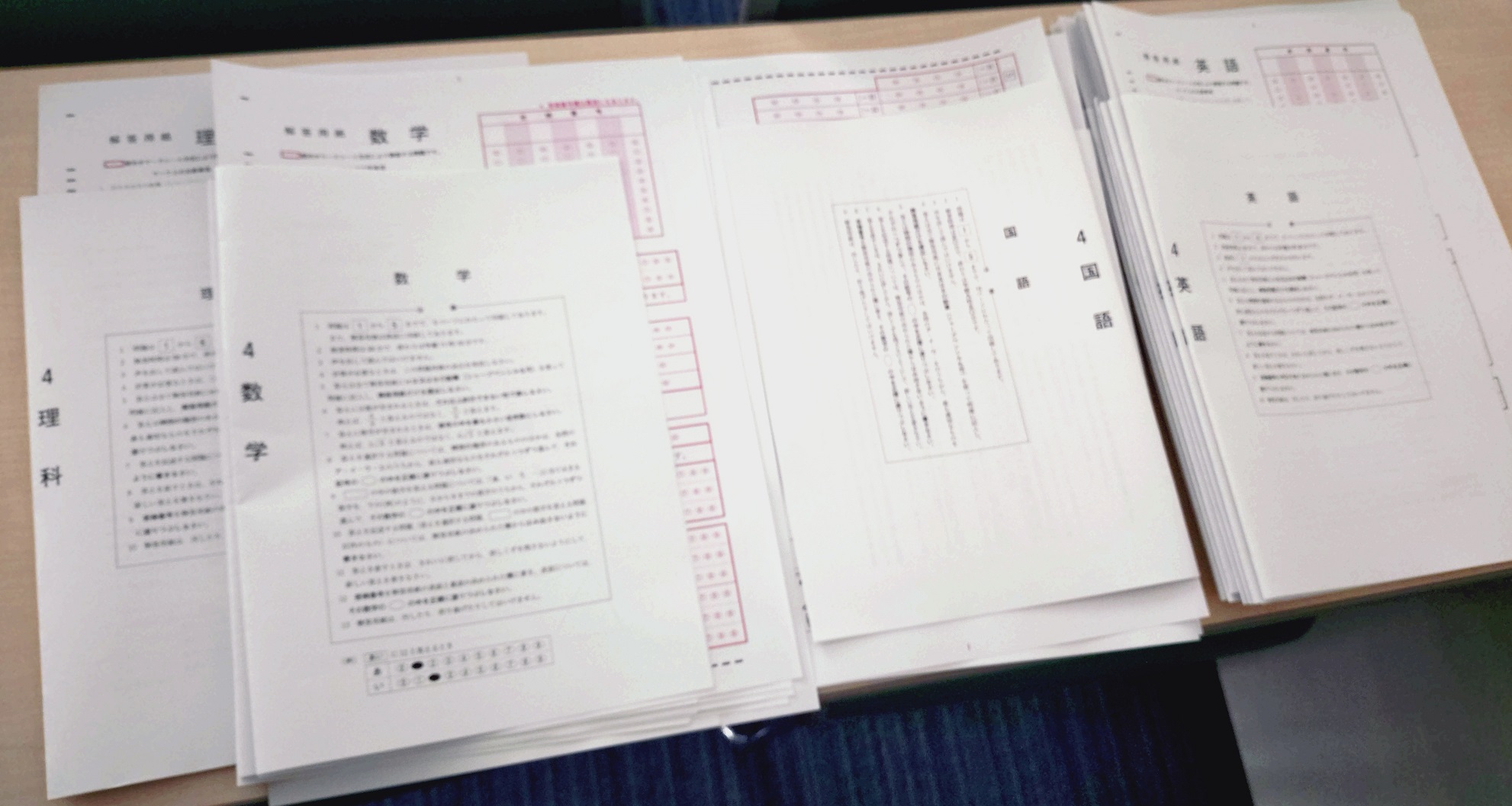 11/16の桜新町