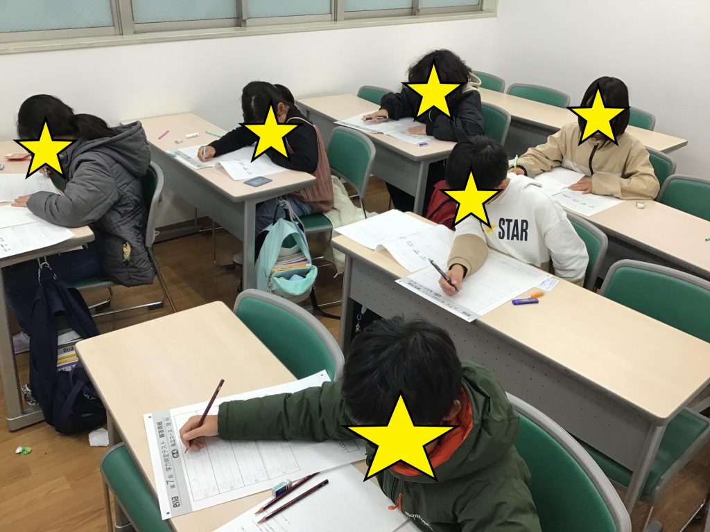 これまでの成果を…小4私立コース