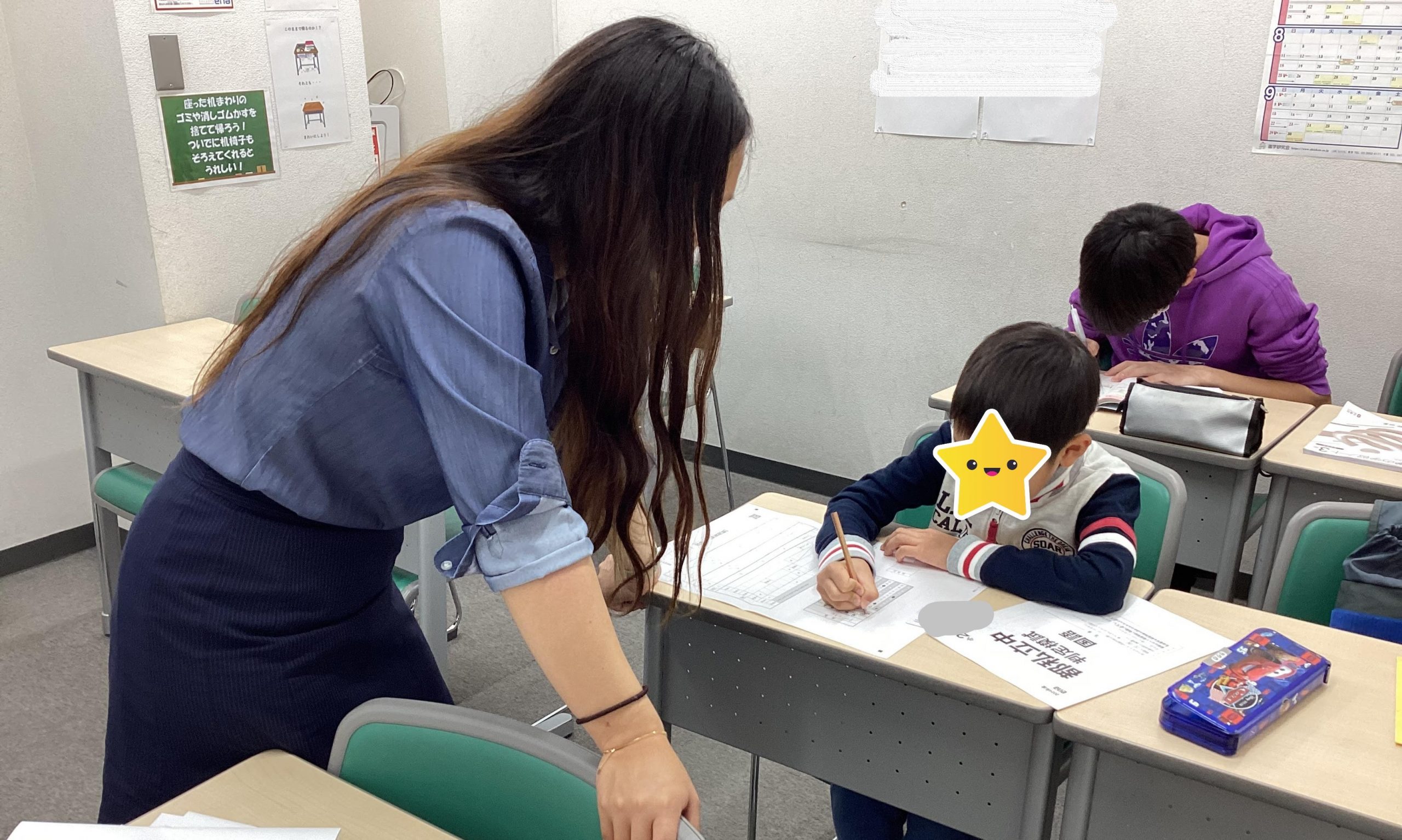 模試の土曜日　第2回都私立中判定模試