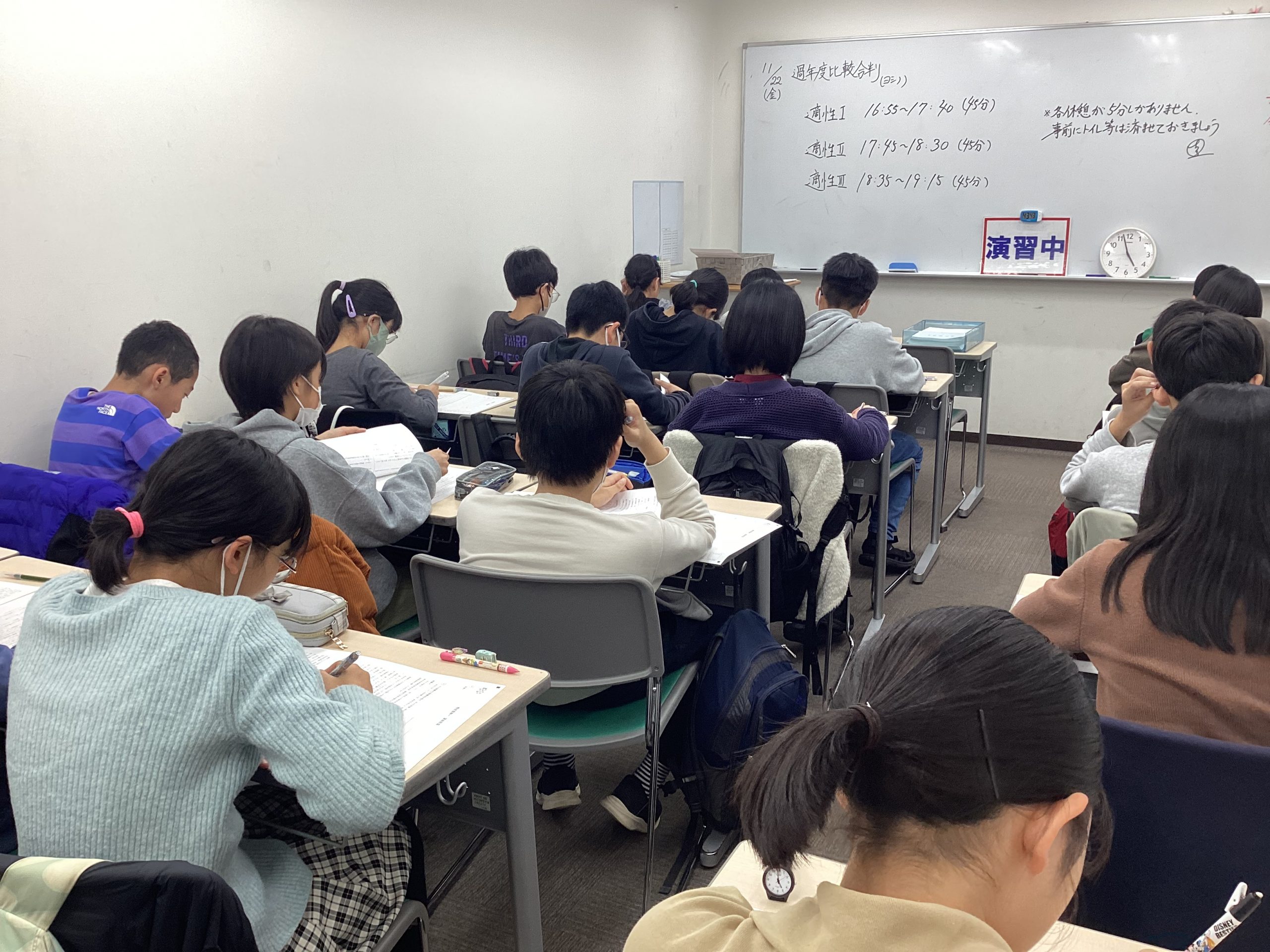 【ena光が丘】演習日和の金曜日