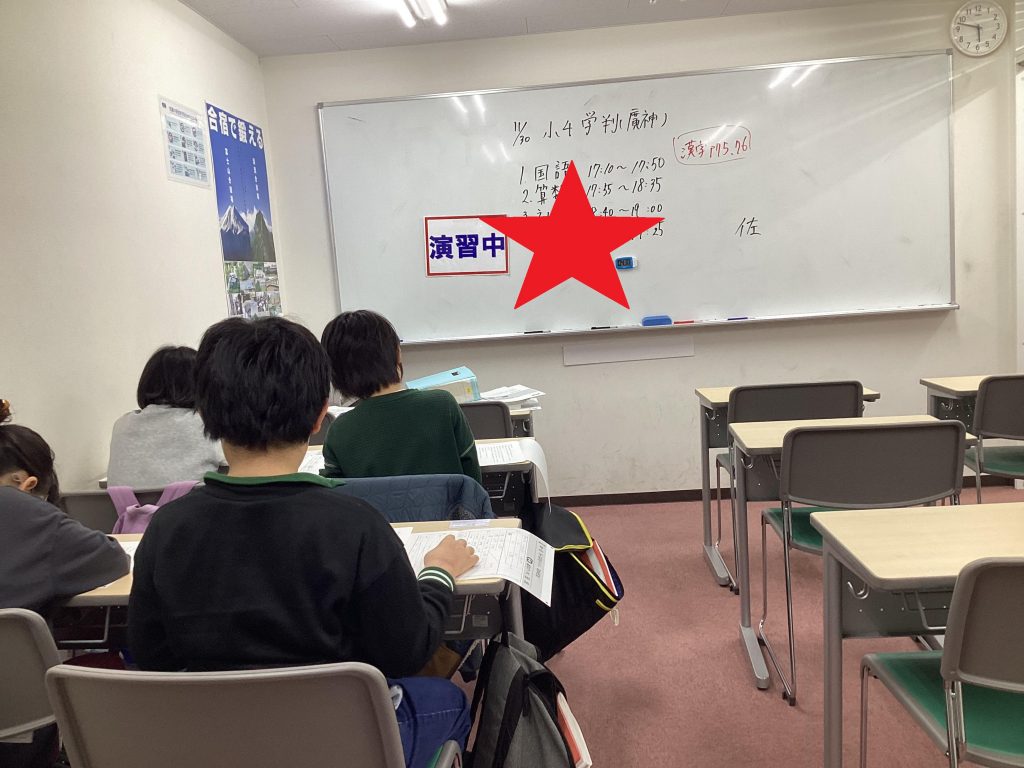 南阿佐ヶ谷日記その119