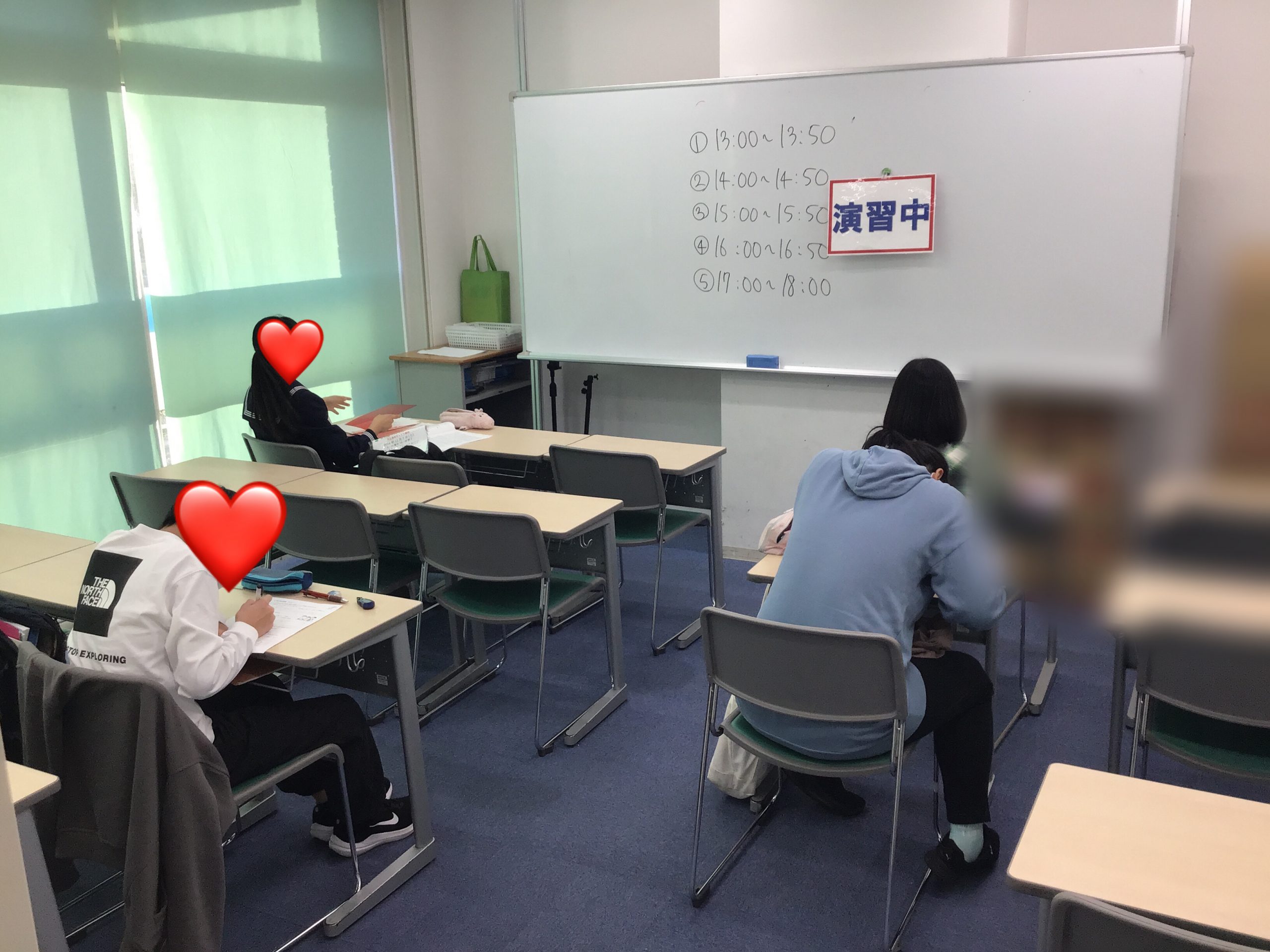 【ena東大島11/17（日）】「超（スーパー）」な定期テスト対策　その参