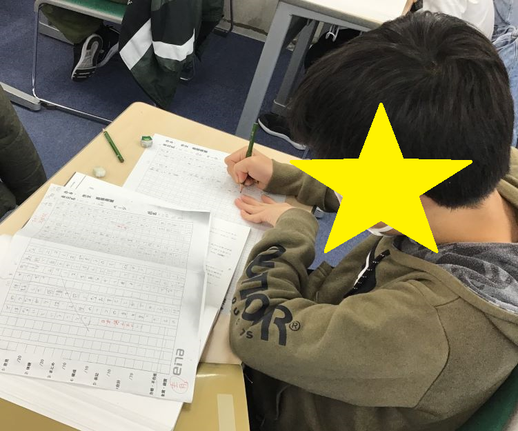 11/30受験直前の過ごし方＠西永福